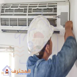 شركة تركيب مكيفات بحفر الباطن | 0543786918 | خصم 25%