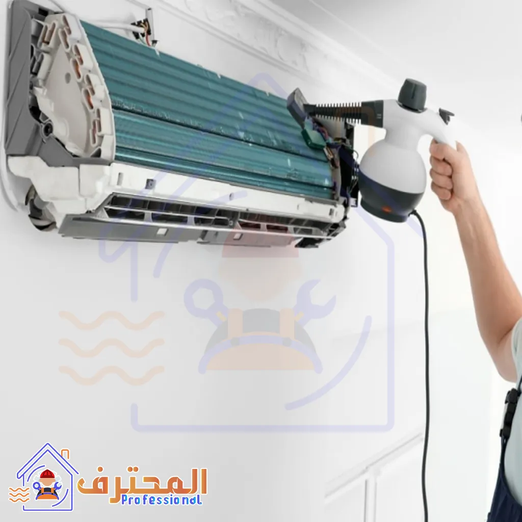 أرخص شركة تنظيف مكيفات بحفر الباطن