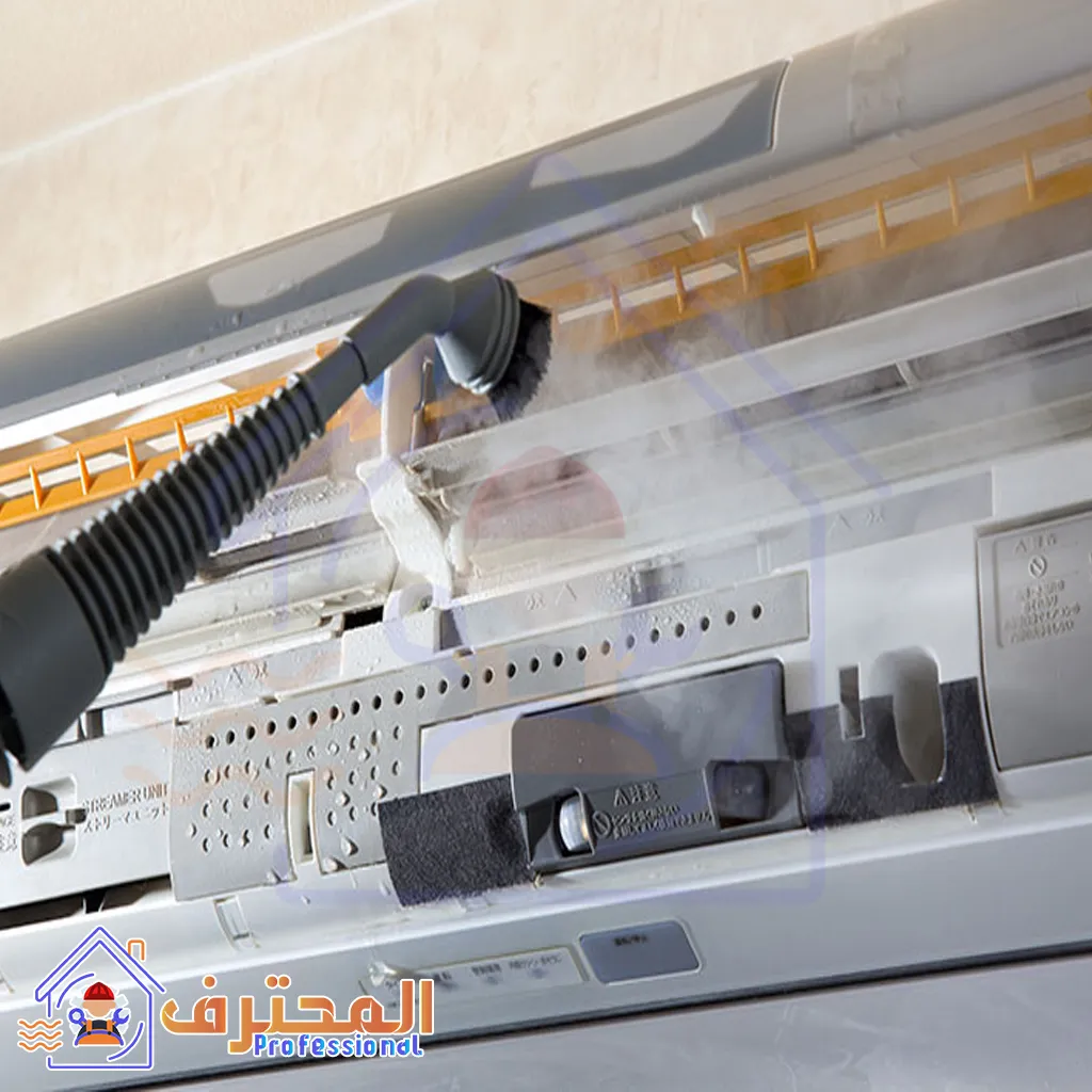 فني غسيل مكيفات بحفر الباطن